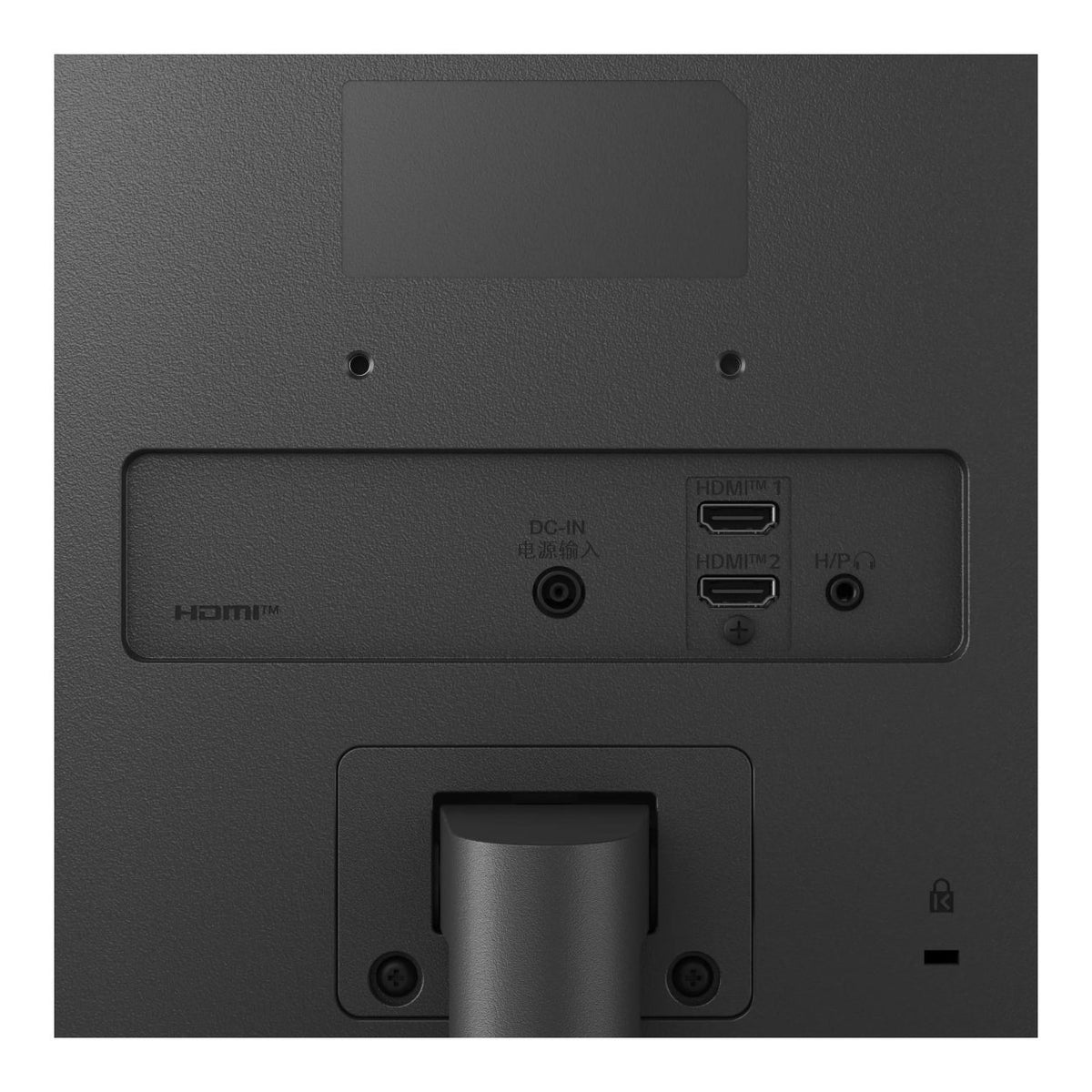 LG 24MS500 23.8-inch 1920 x 1080p FHD 16:9 100Hz 5ms LED IPS Monitor image 5