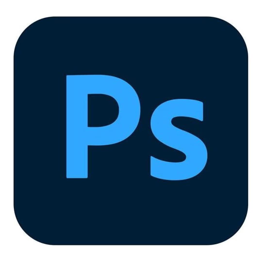 Adobe Photoshop 1-Year Teams Subscription Download 65305156CA01A12