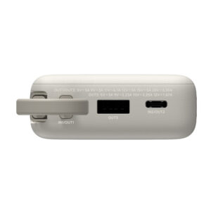 Xiaomi 67W Power Bank 10000mAh (Integrated Cable) - Tan image 5