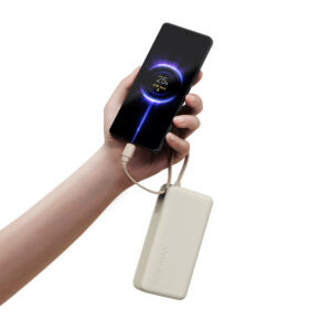 Xiaomi 67W Power Bank 20000 (Integrated Cable) - Tan image 2