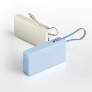 Xiaomi 67W Power Bank 20000 (Integrated Cable) - Tan image 4