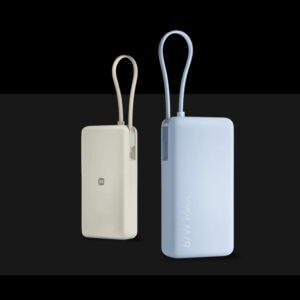 Xiaomi 67W Power Bank 20000 (Integrated Cable) - Tan image 5