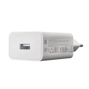 Xiaomi 22.5W Fast Charge Power Adapter (Type-A)-White image 7